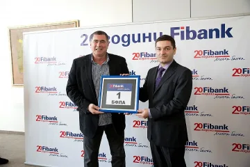 Fibank е основен спонсор на БФЛА и през 2014 г.