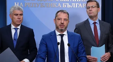 ГЕРБ и ДПС с голяма инициатива за минните райони у нас