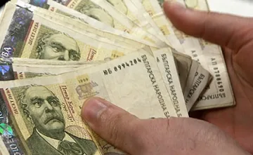 НСИ отчете 0.7% ръст на икономиката
