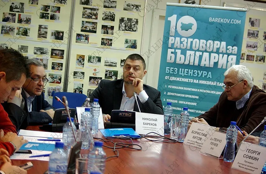 Юристи доброволци ни бранят от монополите