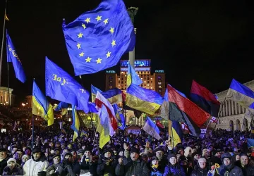40 гласа спасиха властта в Украйна