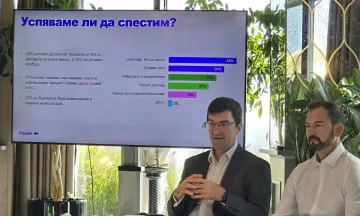 Българският потребител търси разнообразие в методите за плащане
