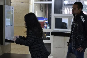 Информационен портал улеснява граждани и фирми