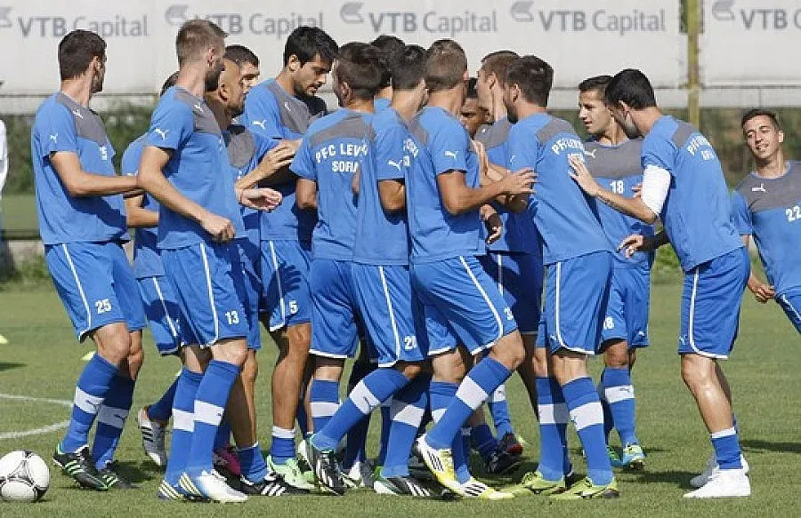 Ясна групата на "Левски" за мача с Любимец 