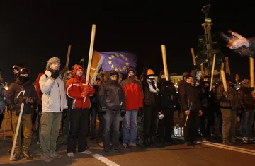 Украйна отряза Бареков