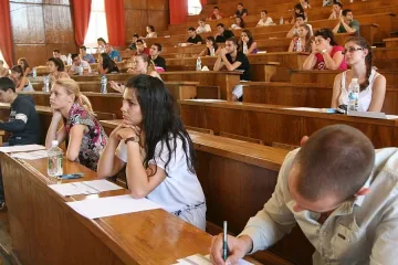 Изпит вместо диплома