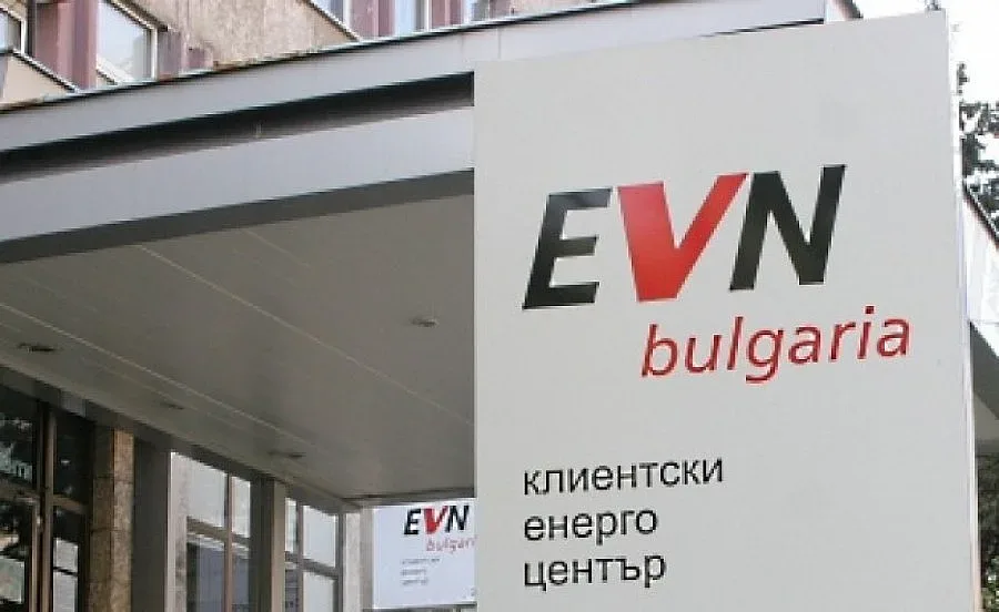 ЕВН иска производителите на ток да плащат цена за достъп