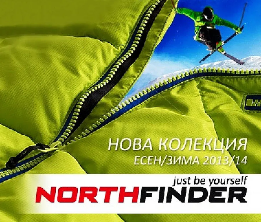 Словенски ски екипи вече и в България