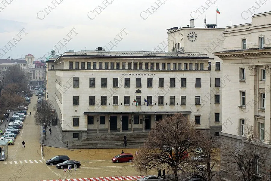 Приключи сделката за печатницата на БНБ