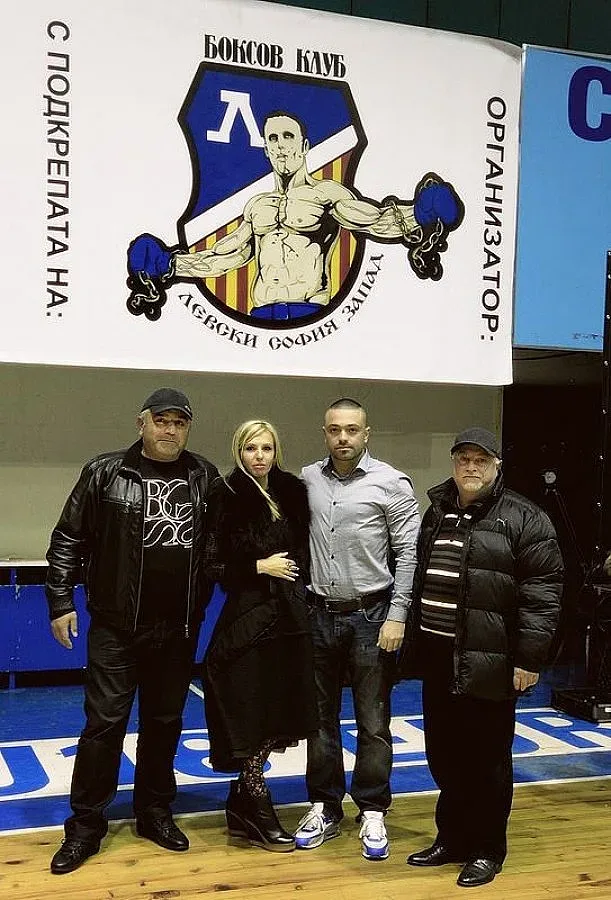 Назарян и Баждеков гости на боксово шоу