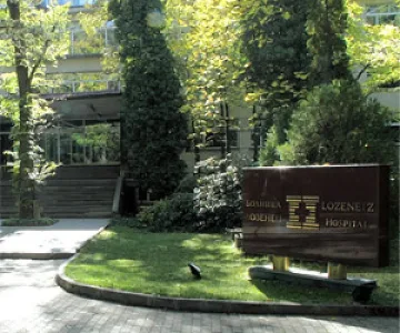 Владици в паника за дядо Галактион