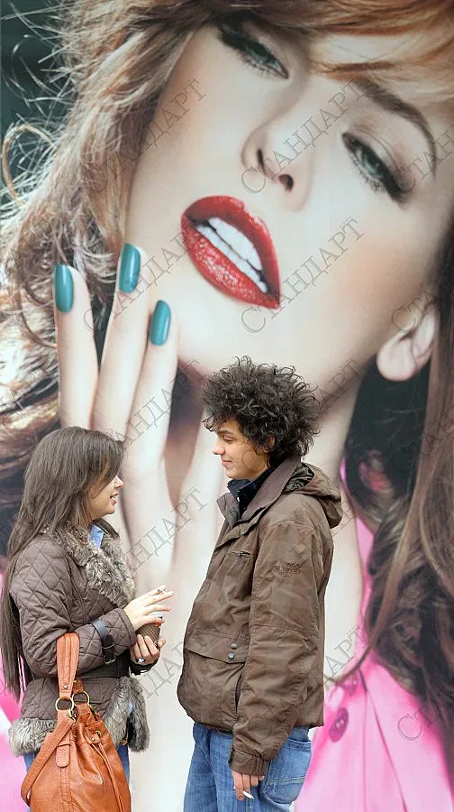 Цигари само срещу паспорт