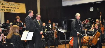 Плакети на Народното събрание за 6-ма видинчани