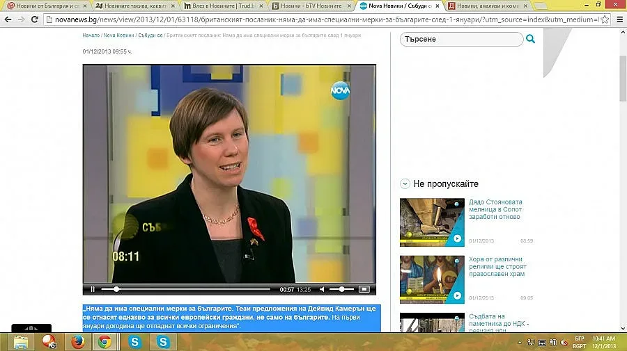 Британският посланик: Без специални мерки за българите