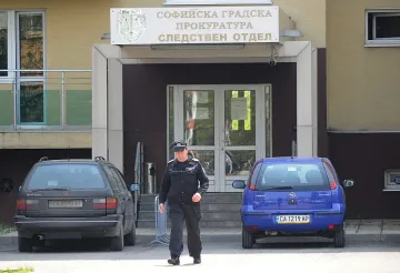 Всеки бопаджия слушал трима