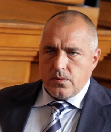 На Боровец се възроди БКП