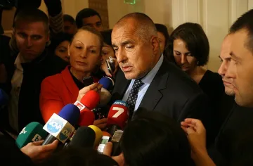 Борисов: Днес се възроди БКП