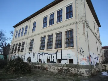 Проекти в надпревара за "Златна рибка"