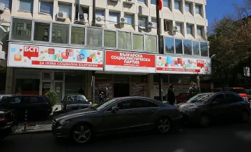 Лидер на БСП  се оттегли от всички партийни постове