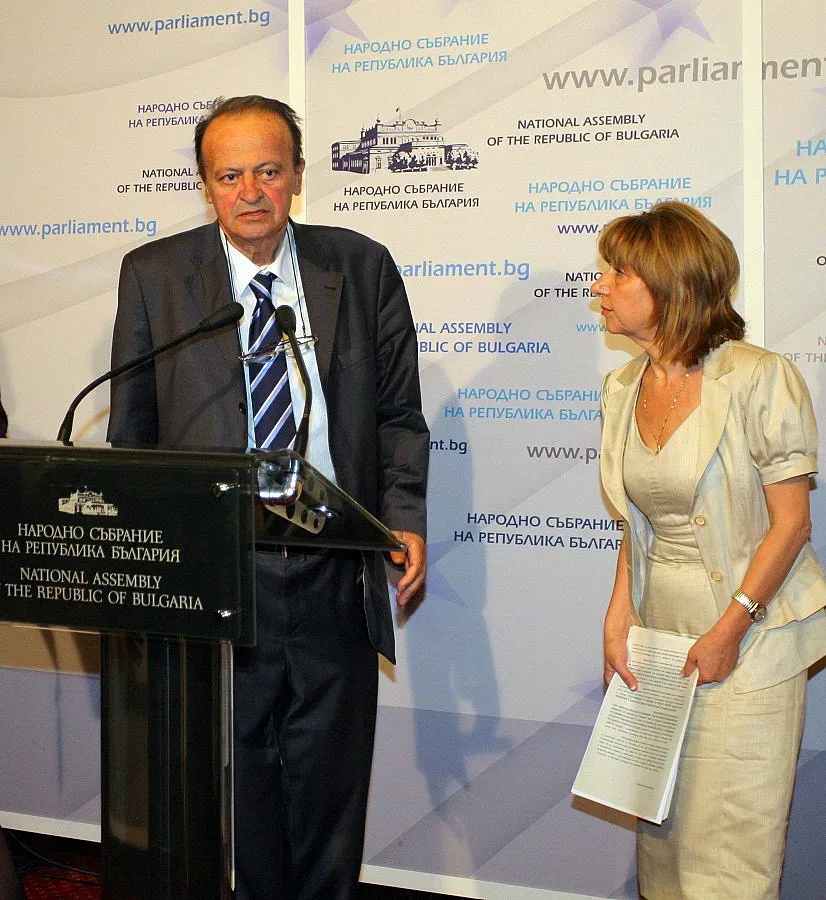 Битката за Пегас