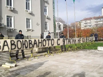 Патриархът прати литиен кръст за музея на религиите