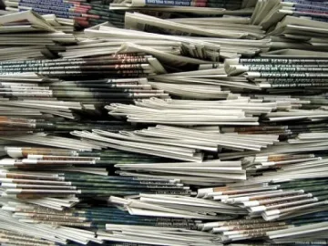 Преглед на печата в Благоевград 