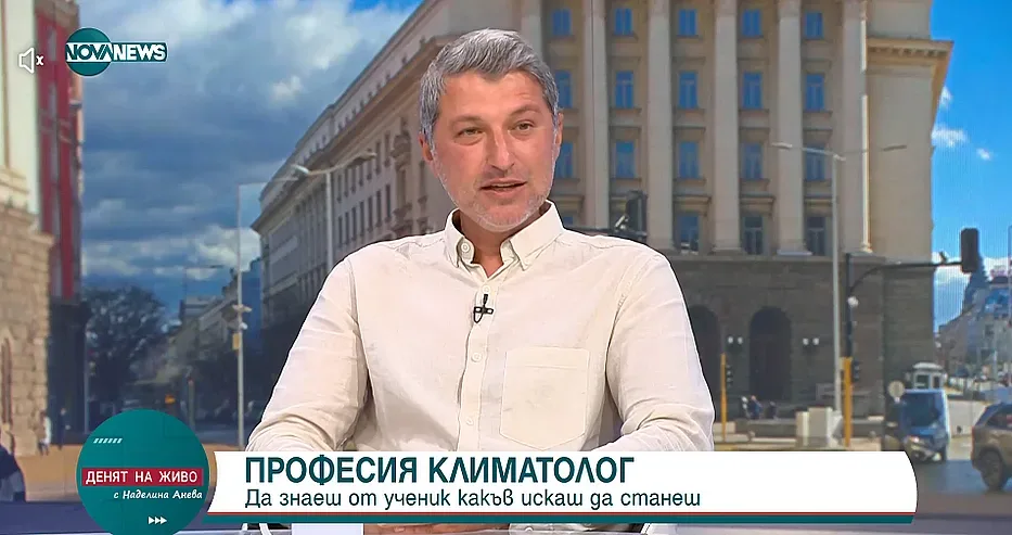 Kлиматолог стресна България. Идват проливни дъждове