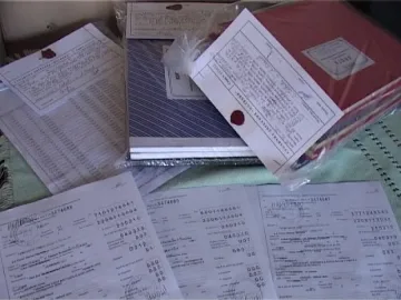 Качват болничните в е-регистър