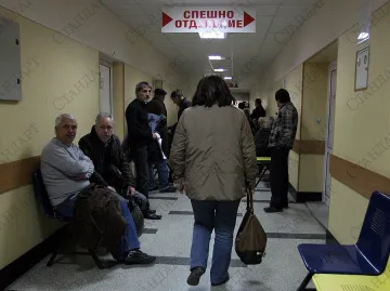 Правят електронен регистър на болничните през 2015 г.