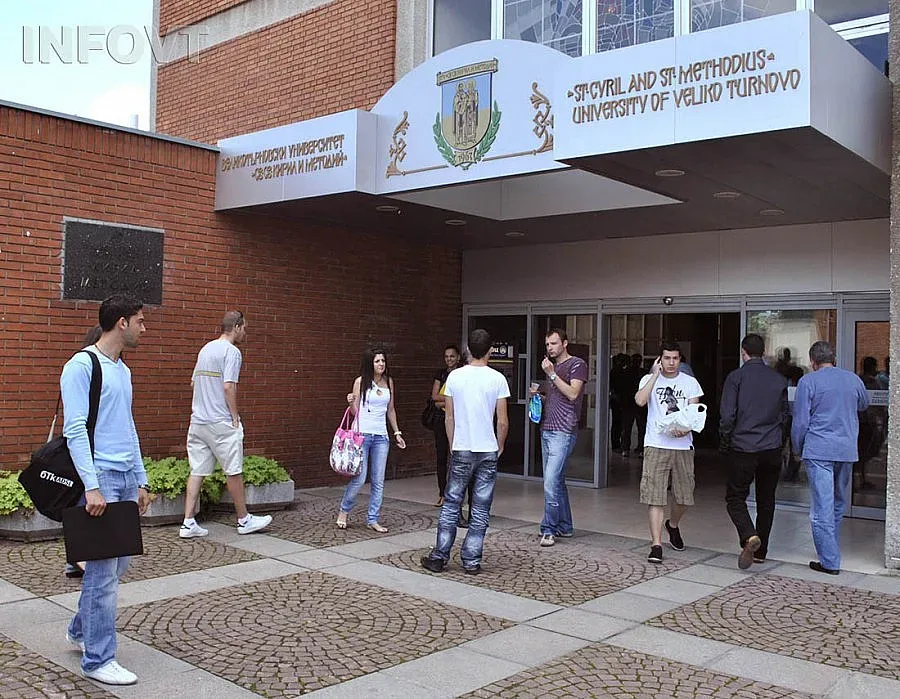 Компютърен спец взема 5 000 евро за 8 декември