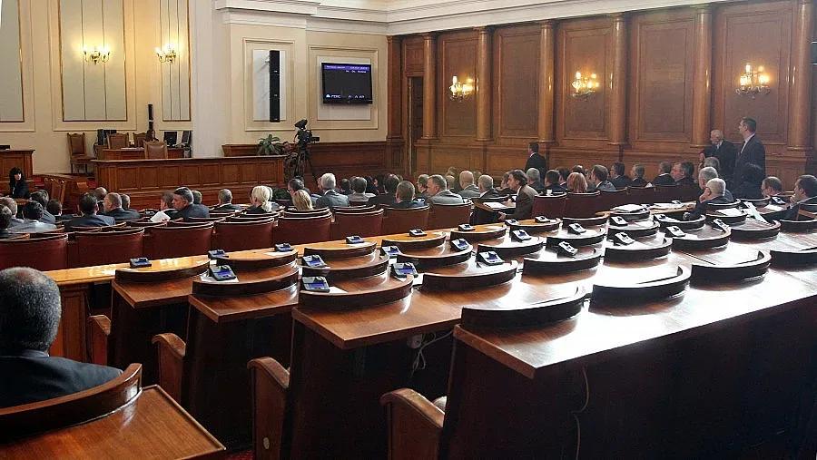 Народното събрание връща 15 милиона лева в бюджета