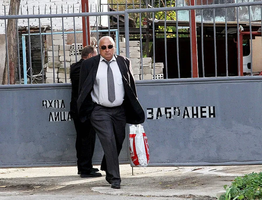 Върнаха златото на Цар Киро