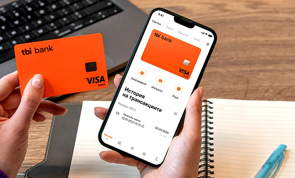 Българите вече могат да разделят плащанията в любимите си магазини от едно банково приложение