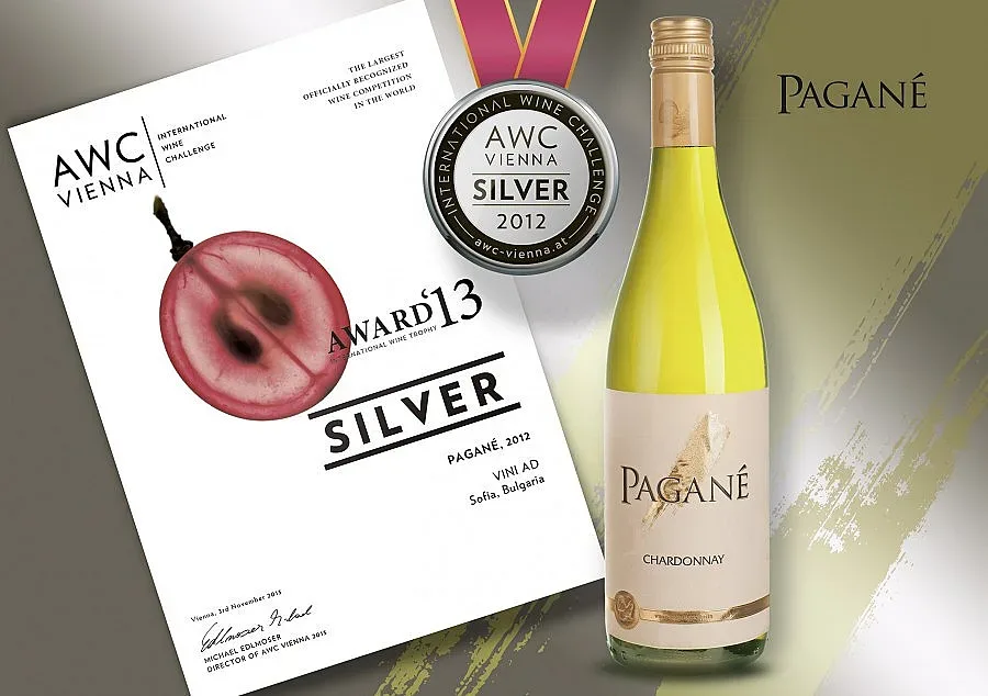 Злато и сребро за "Вила Любимец"