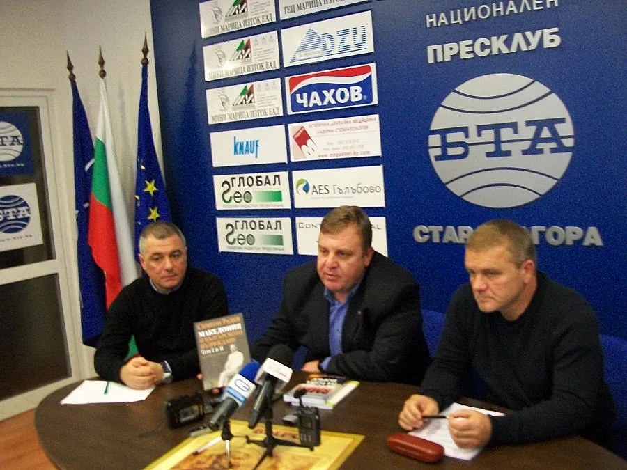 ВМРО иска споразумение с Турция за бежанците