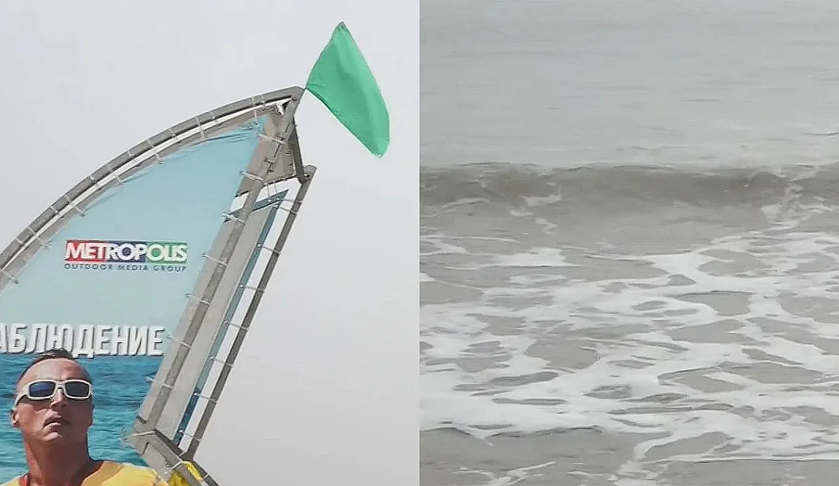 Българите пак тръгнаха на плаж. Какви опасности ги дебнат по морето