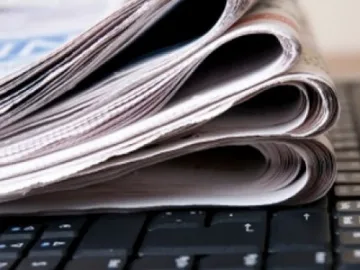 Преглед на регионалния печат 