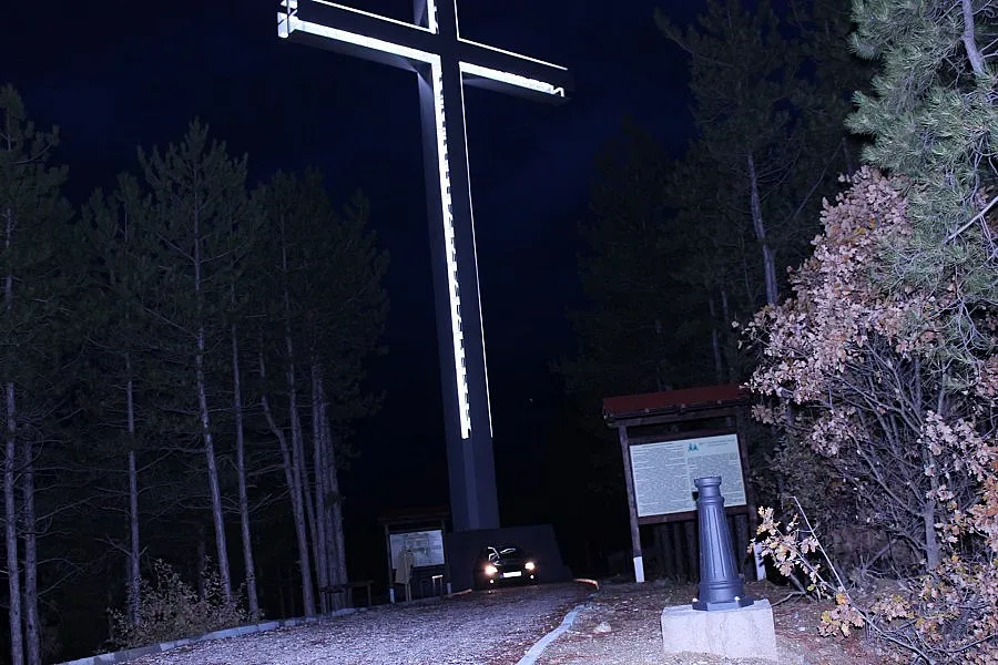 Вандали поругаха символ на Благоевград