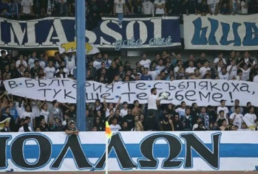 Кошмарът от "Герена" преследва Петев