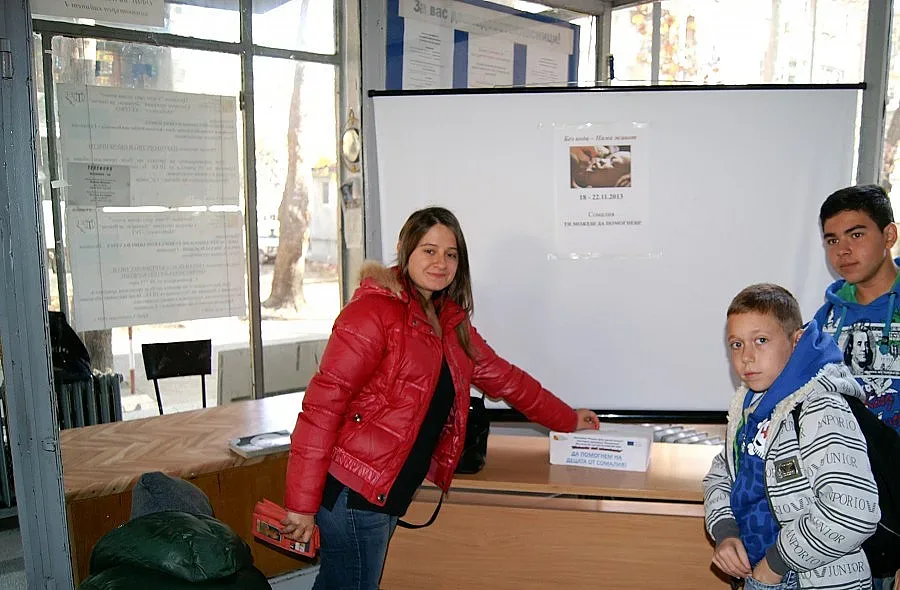 Благотворителна акция за децата от Сомалия организират в Кърджали