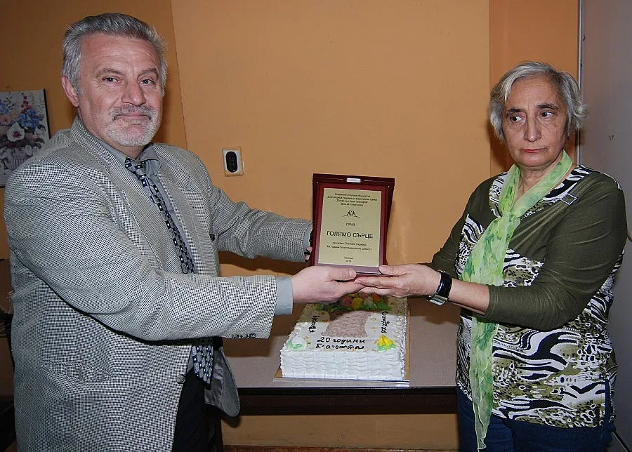 Почетоха хасковската Майка Тереза с приз „Голямо сърце“