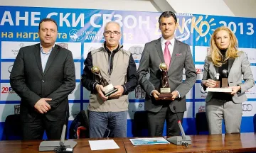 Диамантен часовник за старта на сезона в Банско