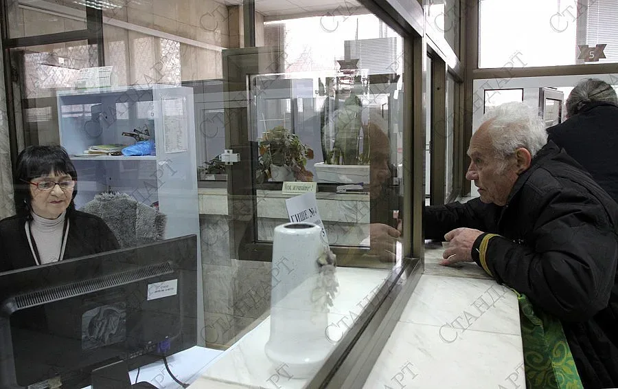 От 6-и започва изплащането на пенсиите за декември 2013