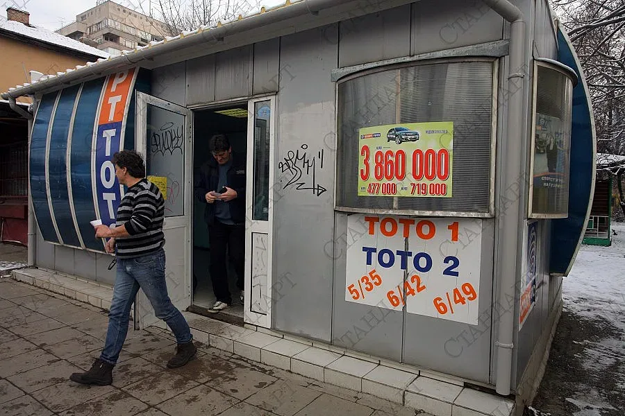 660 хил. лв чакат своя тото късметлия