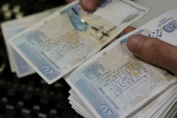 2014: Работа на макс с минимални разходи