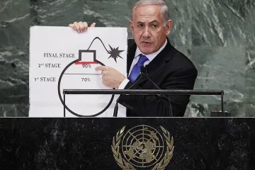 Израел: Сделката с Иран е историческа грешка