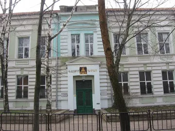 Граждански движения искат министър Клисарова във Видин