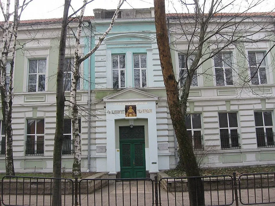 Граждански движения искат министър Клисарова във Видин