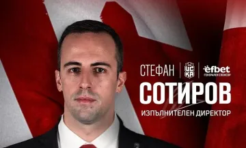 ЦСКА избра нов председател