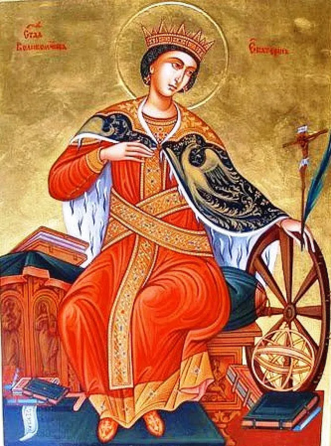 Почитаме Света великомъченица Екатерина
